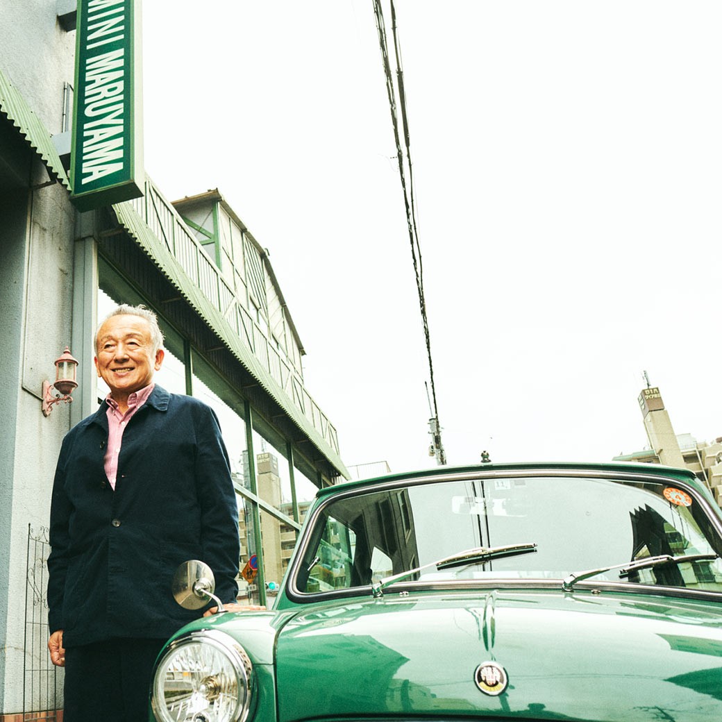 MINI Extended Warranty